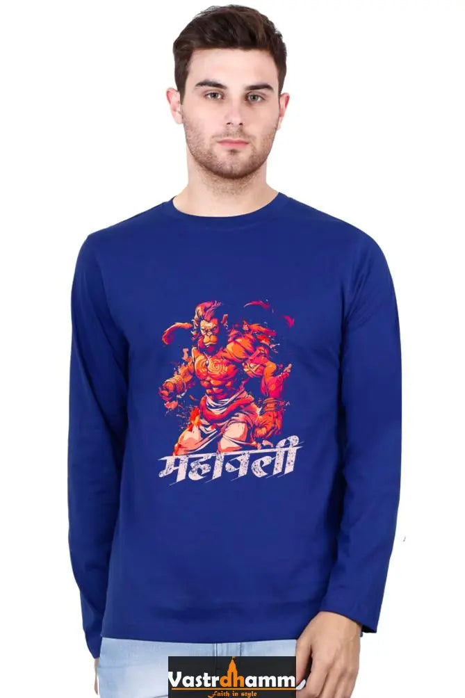 Tough Hanuman Ji Round Neck Full Sleeve Vastrdhamm