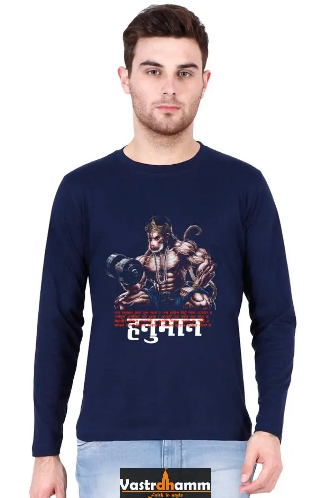 Triumphant Hanuman Ji Round Neck Full Sleeve Vastrdhamm