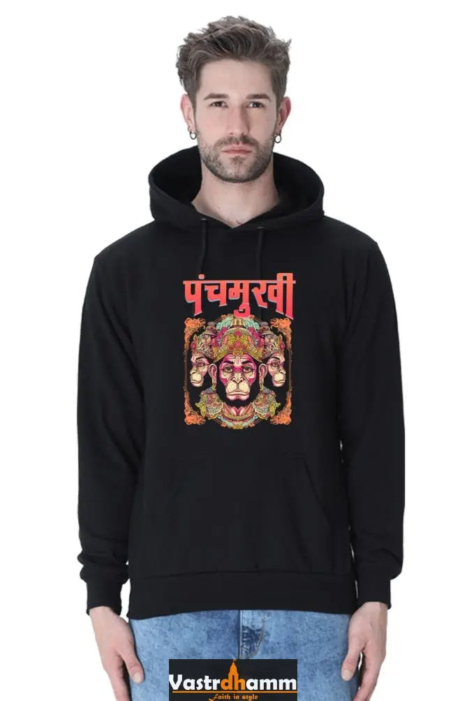 Unbreakable Hanuman Ji Hoodie Sweatshirt Vastrdhamm