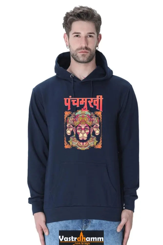 Unbreakable Hanuman Ji Hoodie Sweatshirt Vastrdhamm