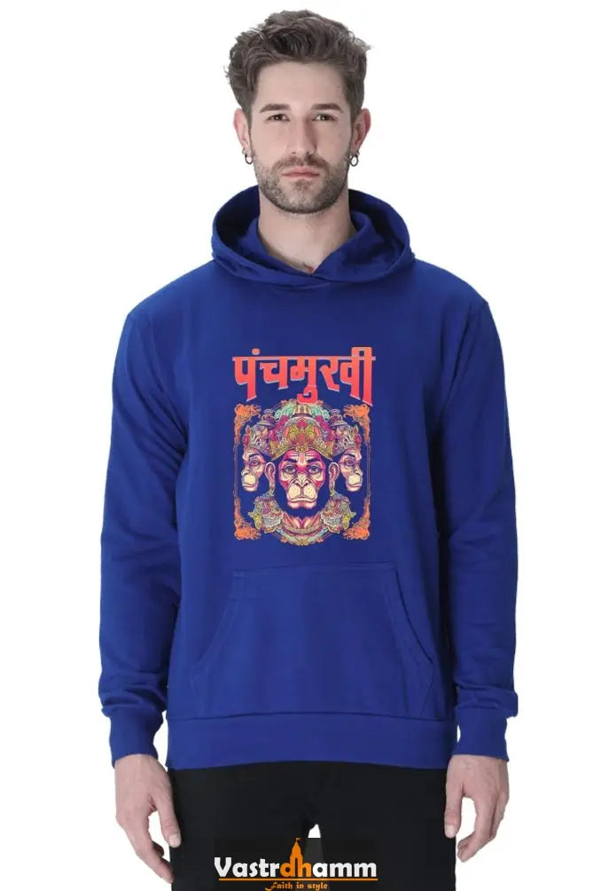 Unbreakable Hanuman Ji Hoodie Sweatshirt Vastrdhamm