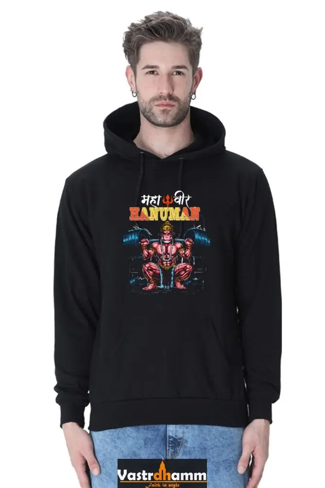 Undaunted Hanuman Ji Hoodie Sweatshirt Vastrdhamm