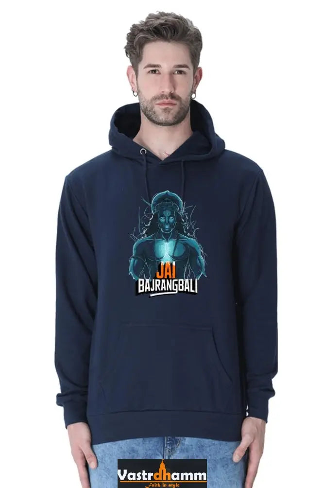 Unyielding Hanuman Ji Hoodie Sweatshirt Vastrdhamm