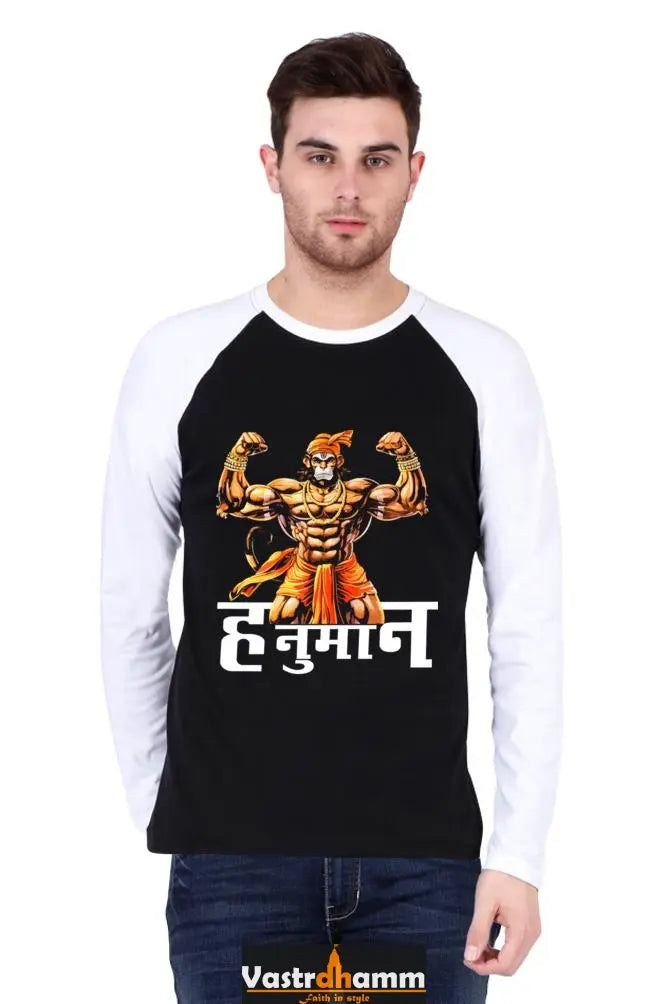 Unyielding Hanuman Ji Raglan T-shirt Vastrdhamm