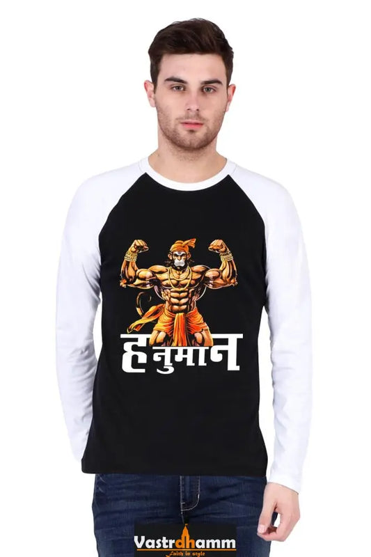 Unyielding Hanuman Ji Raglan T-shirt Vastrdhamm