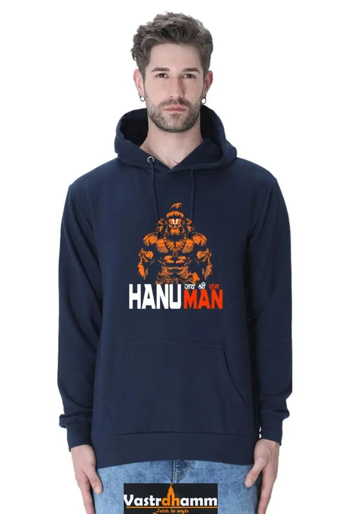 Venerable Hanuman Ji Hoodie Sweatshirt Vastrdhamm