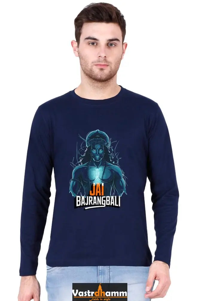 Venerable Hanuman Ji Round Neck Full Sleeve Vastrdhamm