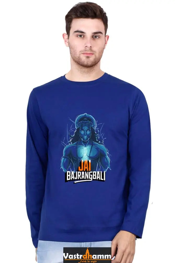 Venerable Hanuman Ji Round Neck Full Sleeve Vastrdhamm