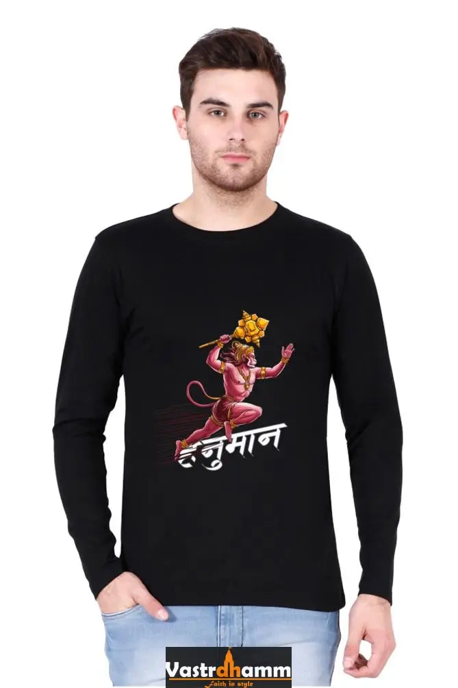 Victorious Hanuman Ji Round Neck Full Sleeve Vastrdhamm