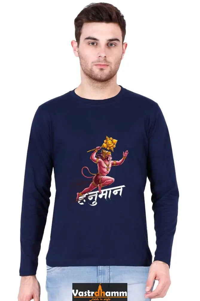 Victorious Hanuman Ji Round Neck Full Sleeve Vastrdhamm