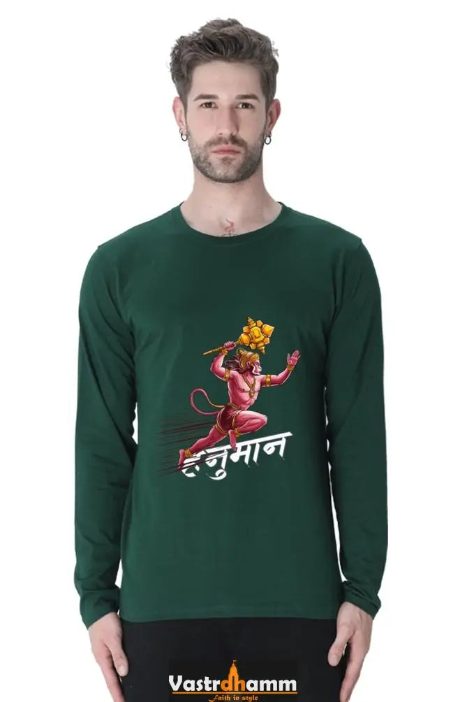 Victorious Hanuman Ji Round Neck Full Sleeve Vastrdhamm