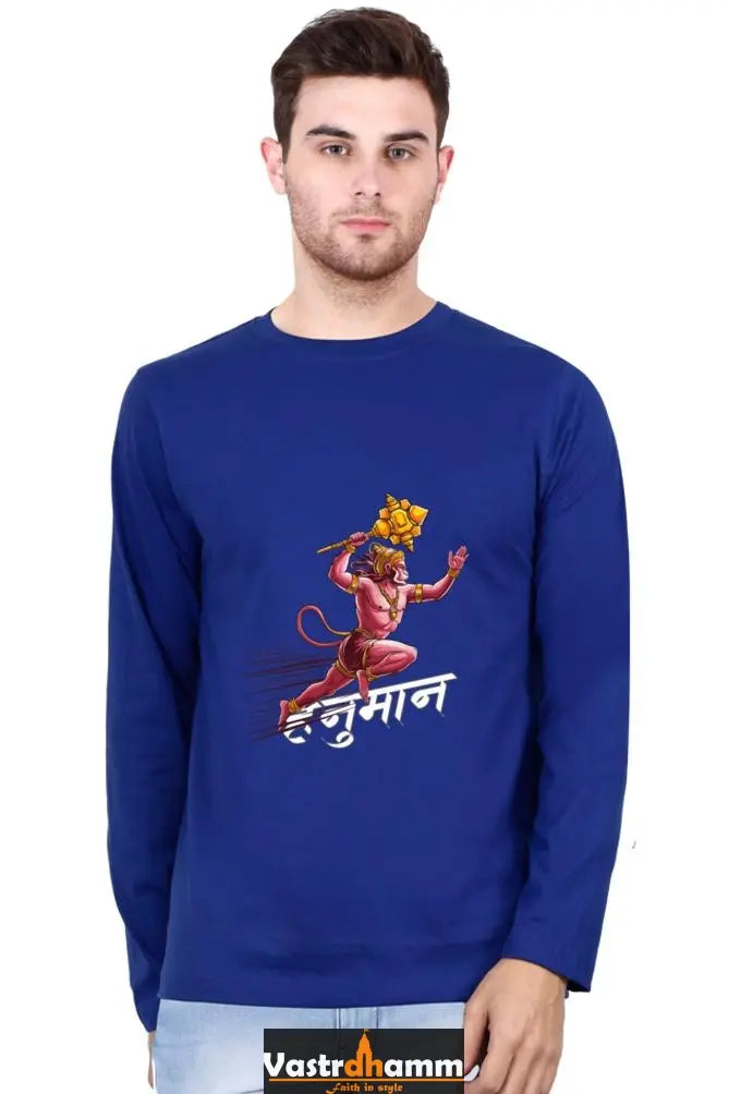 Victorious Hanuman Ji Round Neck Full Sleeve Vastrdhamm