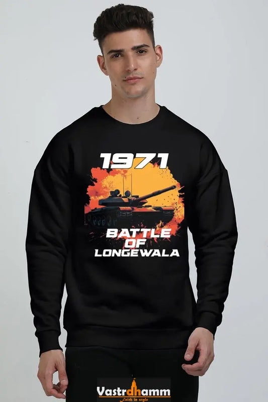 Victory at Longewala Oversized Sweatshirt T-Shirts for Men Vastrdhamm