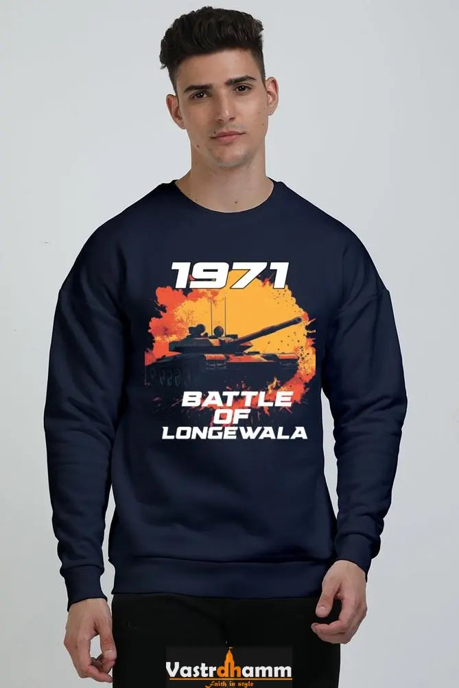 Victory at Longewala Oversized Sweatshirt T-Shirts for Men Vastrdhamm