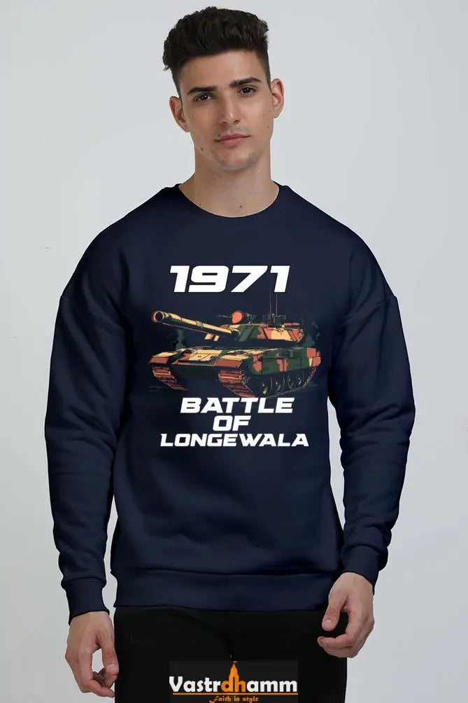 Victory at Longewala Oversized Sweatshirt T-Shirts for Men Vastrdhamm