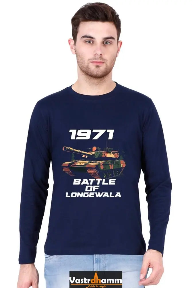 Victory at Longewala Round Neck Full Sleeve T-Shirts Vastrdhamm