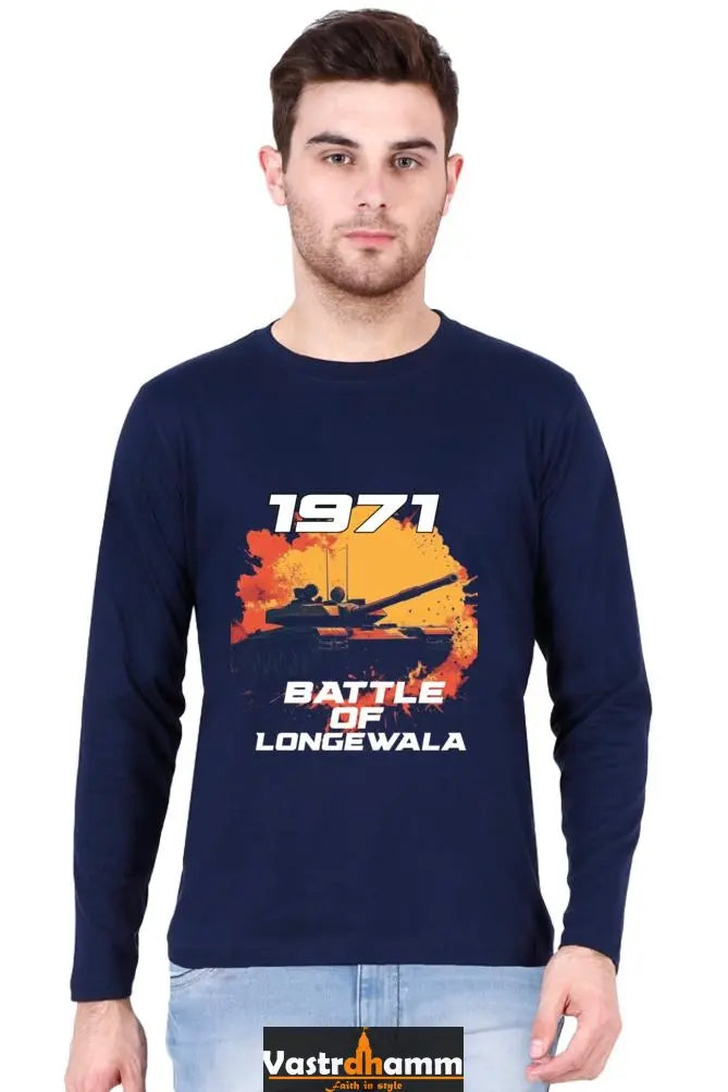 Victory at Longewala Round Neck Full Sleeve T-Shirts Vastrdhamm