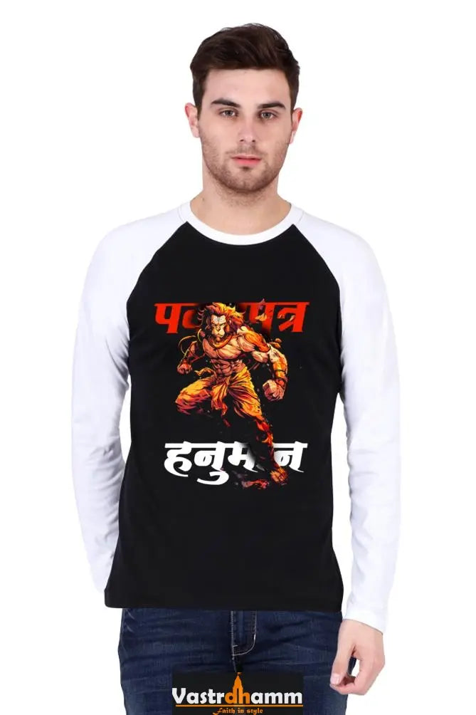 Vigilant Hanuman Ji Raglan T-shirt Vastrdhamm