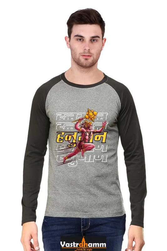 Vigilant Hanuman Ji Raglan T-shirt Vastrdhamm