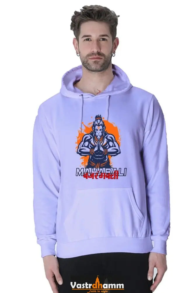 Vigorous Hanuman Ji Hoodie Sweatshirt Vastrdhamm