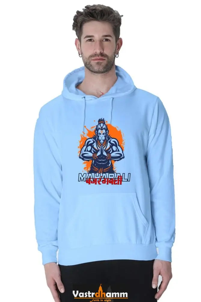 Vigorous Hanuman Ji Hoodie Sweatshirt Vastrdhamm