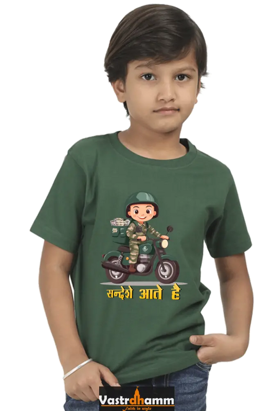 Young Patriot Round Neck Half Sleeve Classic T-Shirts for Boys Vastrdhamm